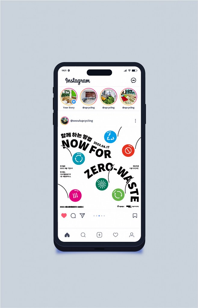 Instagram_1.jpg